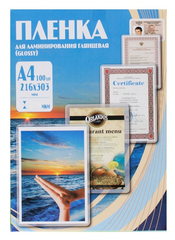 Пленка для ламинирования Office Kit / глянцевая 216х303 мм A4 / 175 мкм / 100 шт в упаковке.