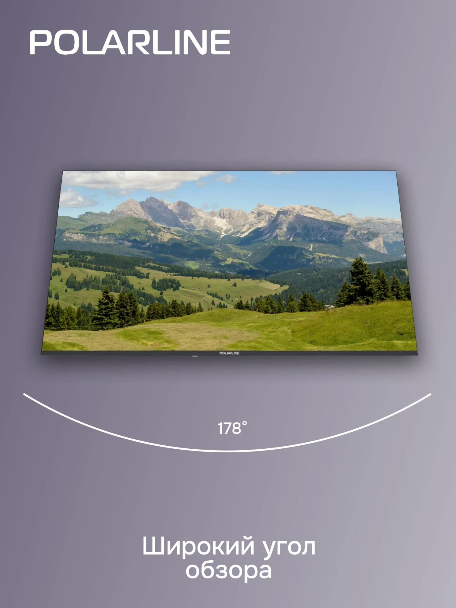 Телевизор LED PolarLine 40" 40PL51TC черный FULL HD 60Hz DVB-T DVB-T2 DVB-C DVB-S2 USB (RUS)