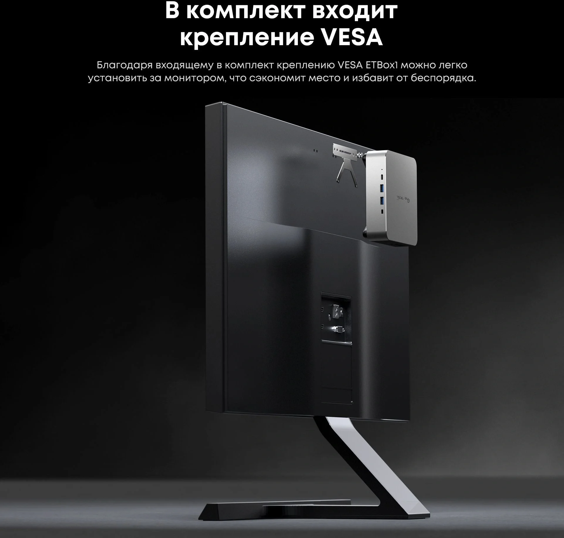 Неттоп Acer Gadget E10 ETBox1 i5 13500H (2.6) 16Gb SSD512Gb UHDG Windows 11 Pro 2x2.5GbitEth WiFi BT 120W серебристый/черный