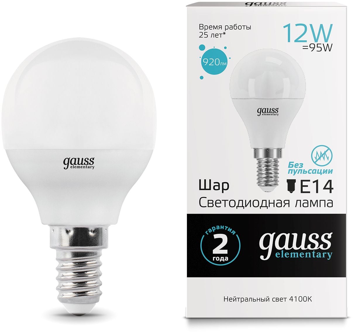Лампа светодиодная Gauss Globe Elementary 12Вт цок.:E14 шар 220B св.свеч.бел.нейт. P45 (упак.:1шт) (53122)