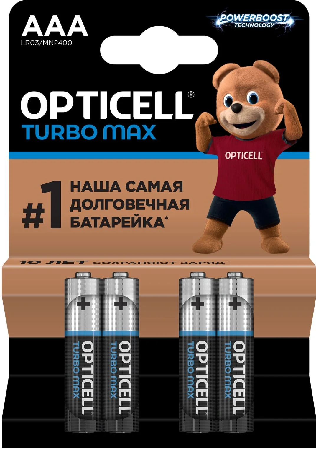 <035901> Элемент питания AAA, 1.5V, 4шт, Opticell Turbo MAX LR03 [6053004]