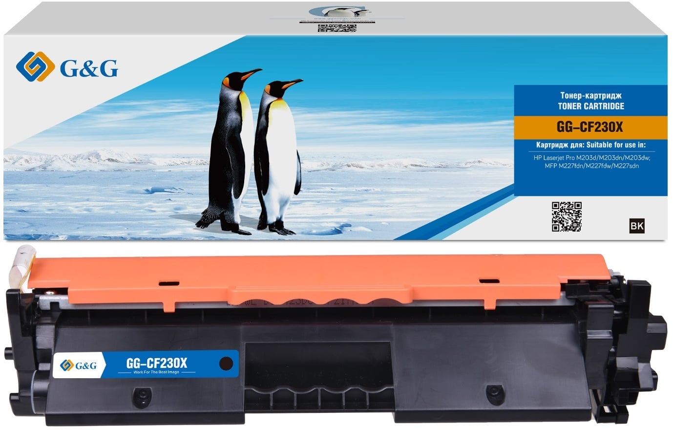 Картридж лазерный G&G GG-CF230X, черный, 3500 стр.