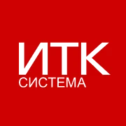 ИТК Система