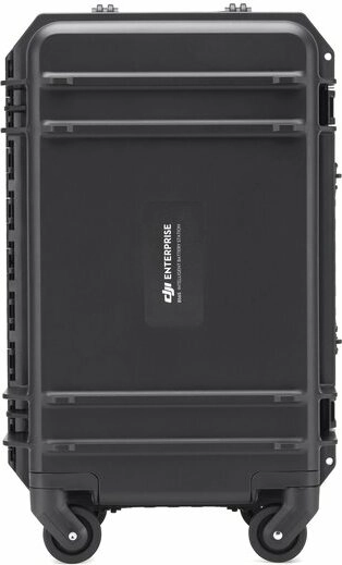 Зарядная станция DJI BS65