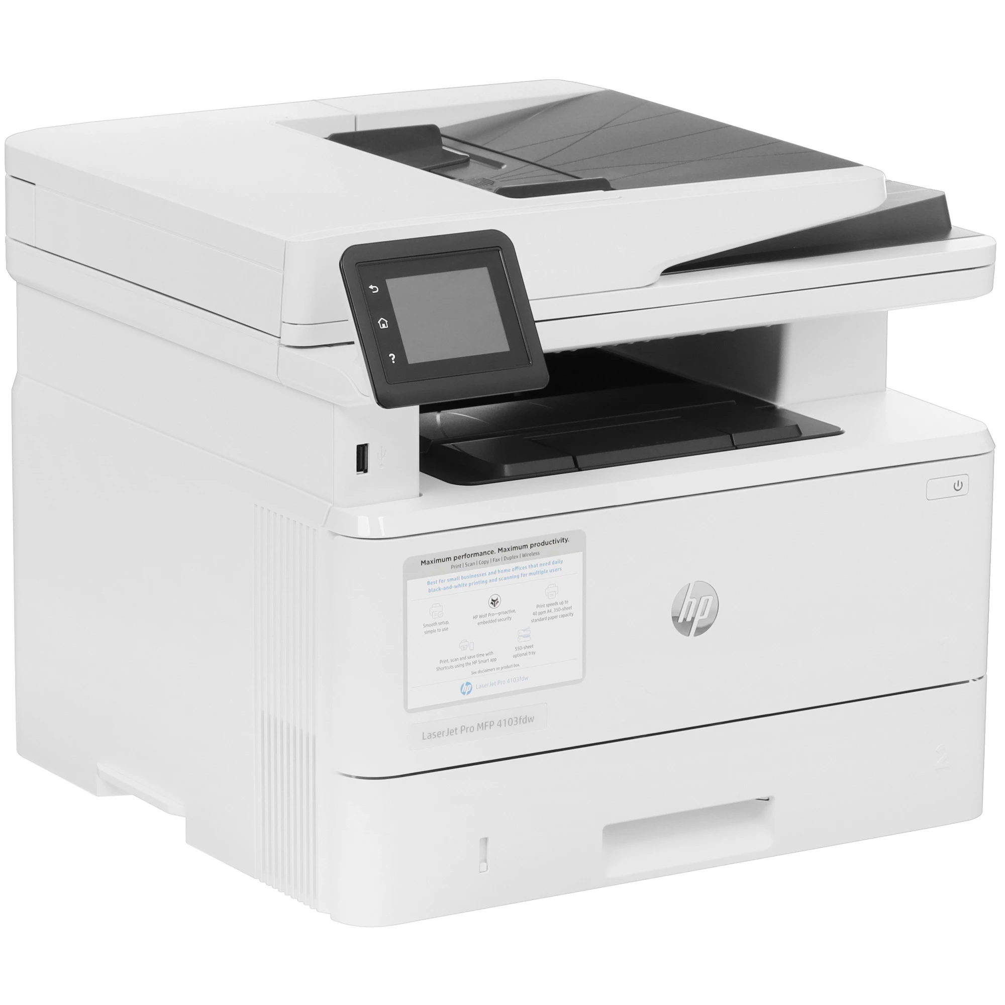HP LaserJet Pro MFP 4103fdw 2Z629A (A4, 40стр/мин, 512Mb, LCD, МФУ, факс, USB2.0,сетевой,WiFi,двуст.печать,DADF)