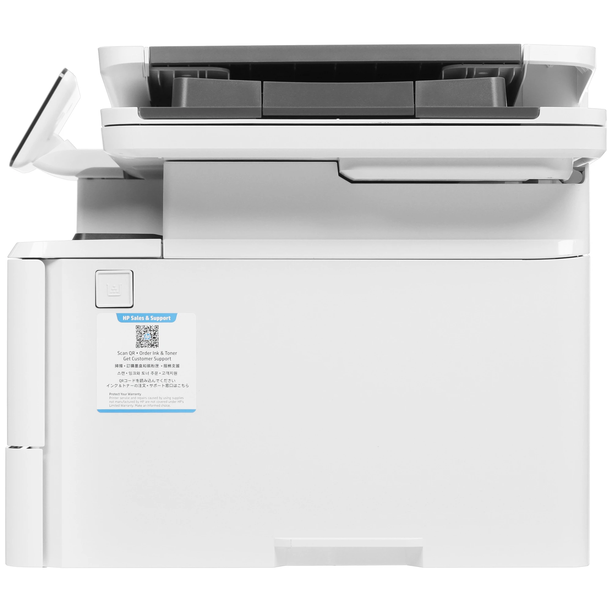 HP LaserJet Pro MFP 4103fdw 2Z629A (A4, 40стр/мин, 512Mb, LCD, МФУ, факс, USB2.0,сетевой,WiFi,двуст.печать,DADF)