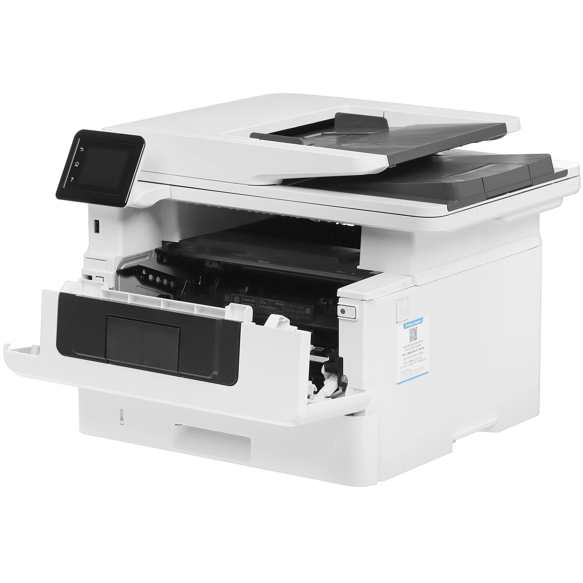 HP LaserJet Pro MFP 4103fdw 2Z629A (A4, 40стр/мин, 512Mb, LCD, МФУ, факс, USB2.0,сетевой,WiFi,двуст.печать,DADF)