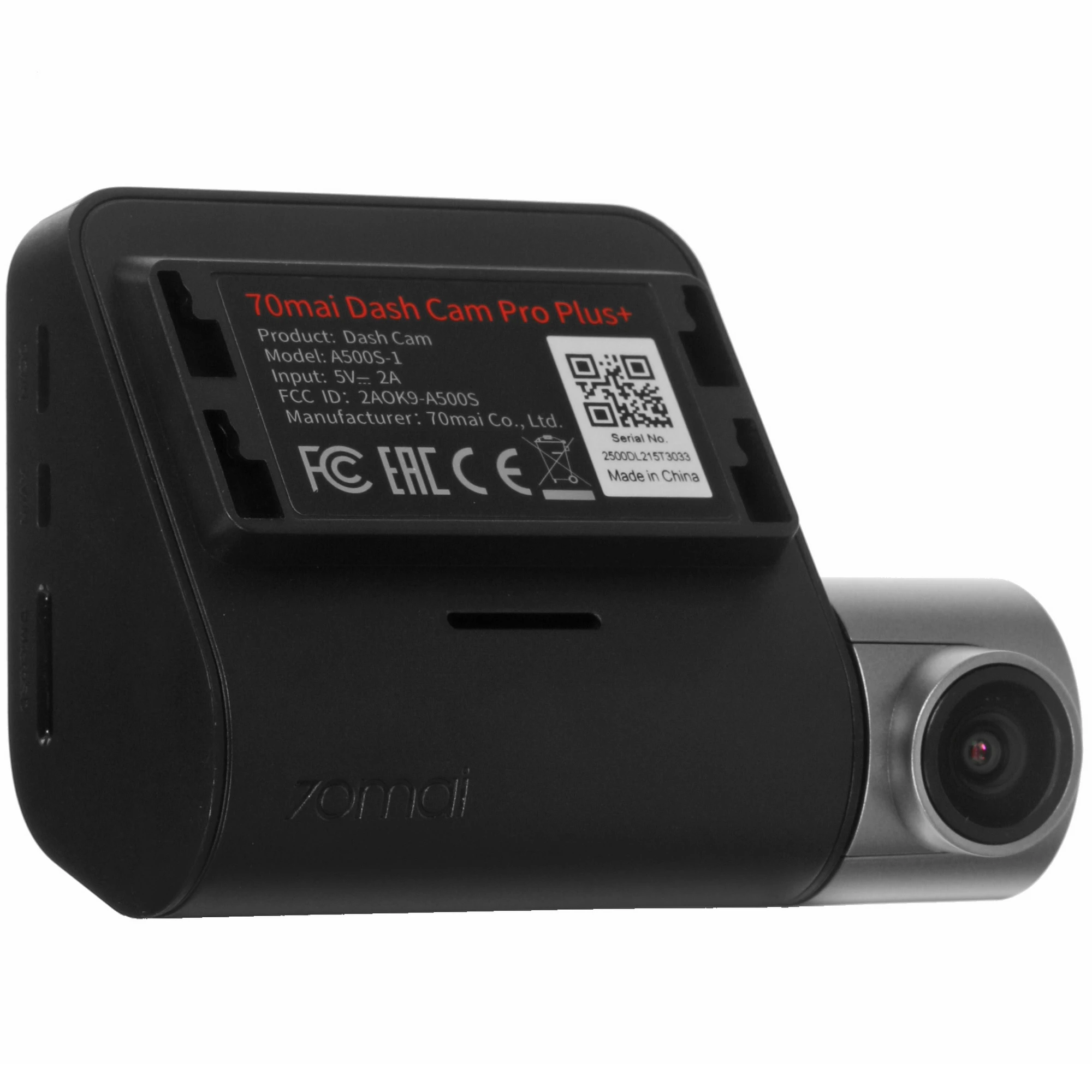 70mai <A500S-1> Dash Cam Pro Plus+Rear Cam  (2xCam,2592x1944,140°,LCD  2",microSDXC,WiFi,GPS,USB,мик,Li-Pol)