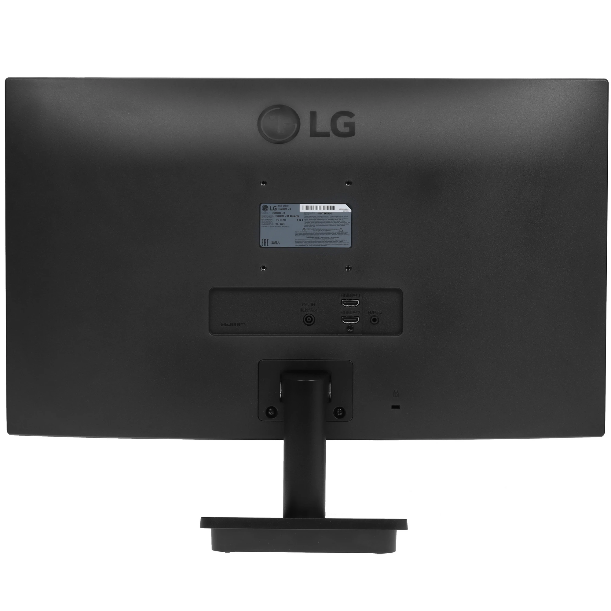 23.8" LG 24MS500-B черный (1920x1080, 100Hz, IPS, 5мс, 1000:1, 250cd, HDMI)