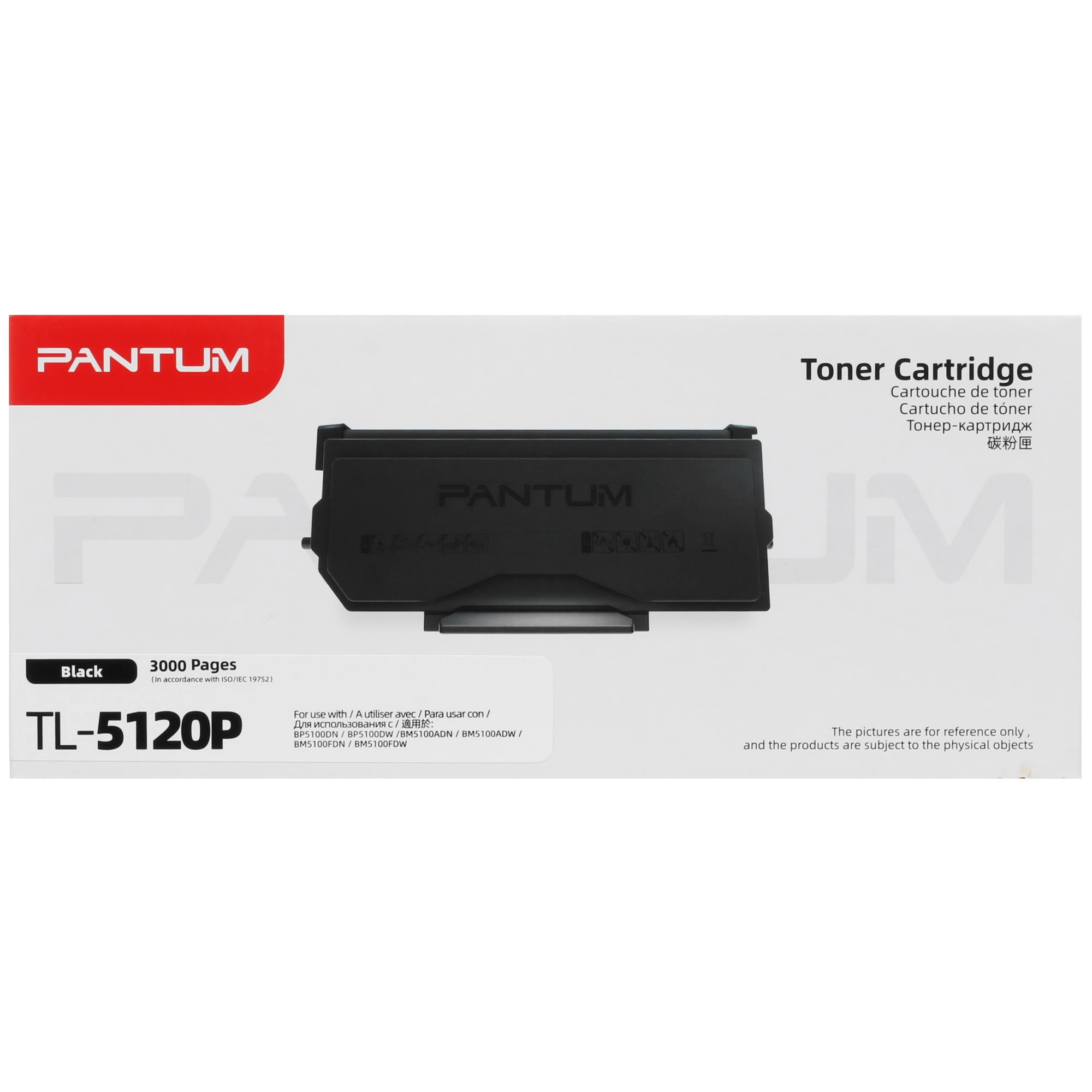 Pantum TL-5120P для BP5100DN/BP5100DW/BM5100ADN/BM5100ADW/ BM5100FDN/BM5100FDW 3k