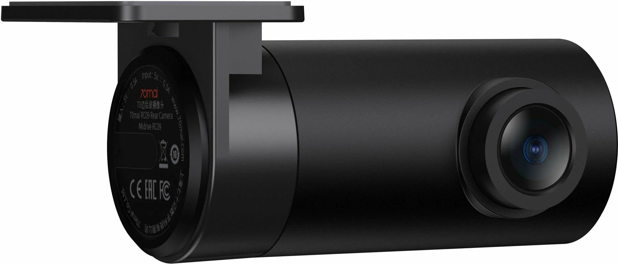70Mai Dash Cam A400 + Rear Cam Set (A400-1) серый 3.6Mpix 1440x2560 1440p 145гр