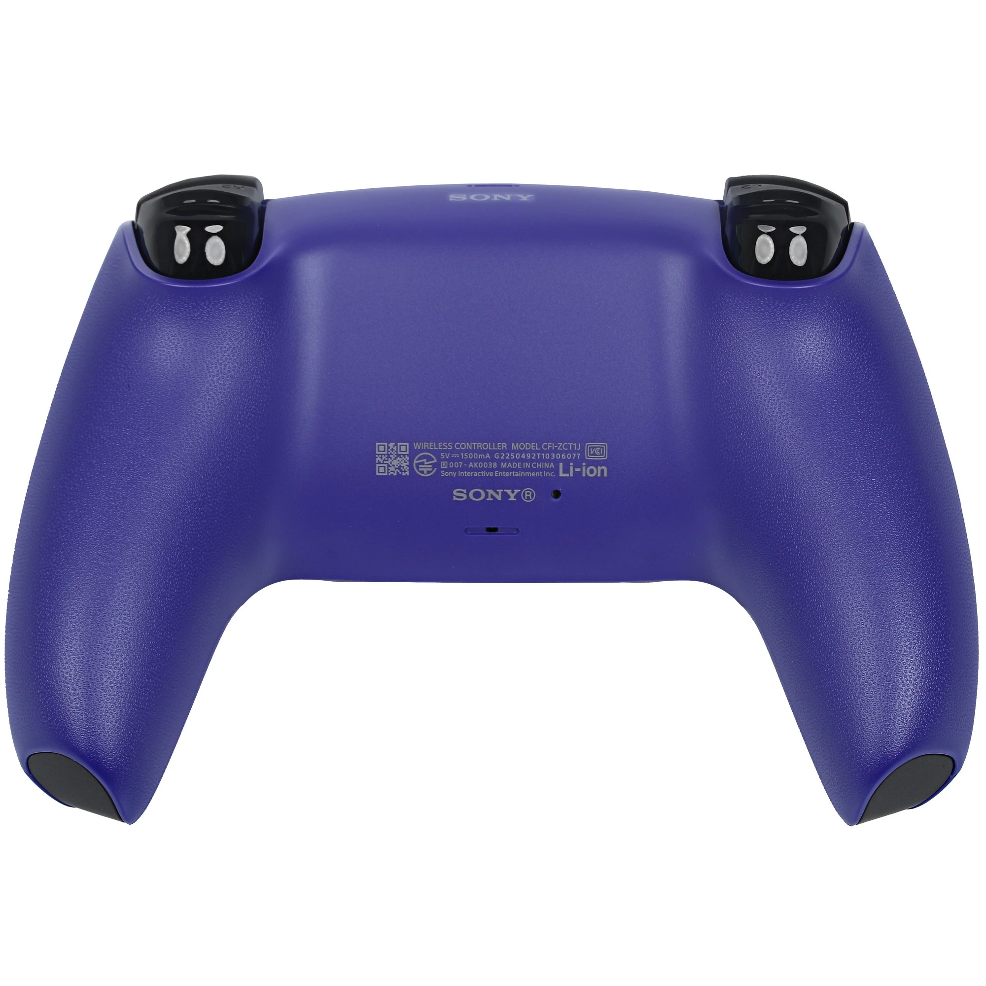 Геймпад беспроводной PlayStation 5 DualSense Galactic Purple