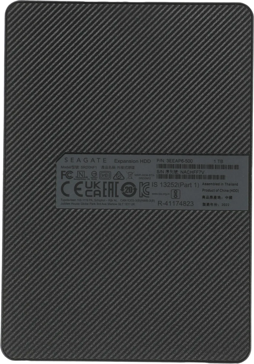 1Tb 2.5" Seagate Expansion <STKM1000400> 1Tb USB (RTL)