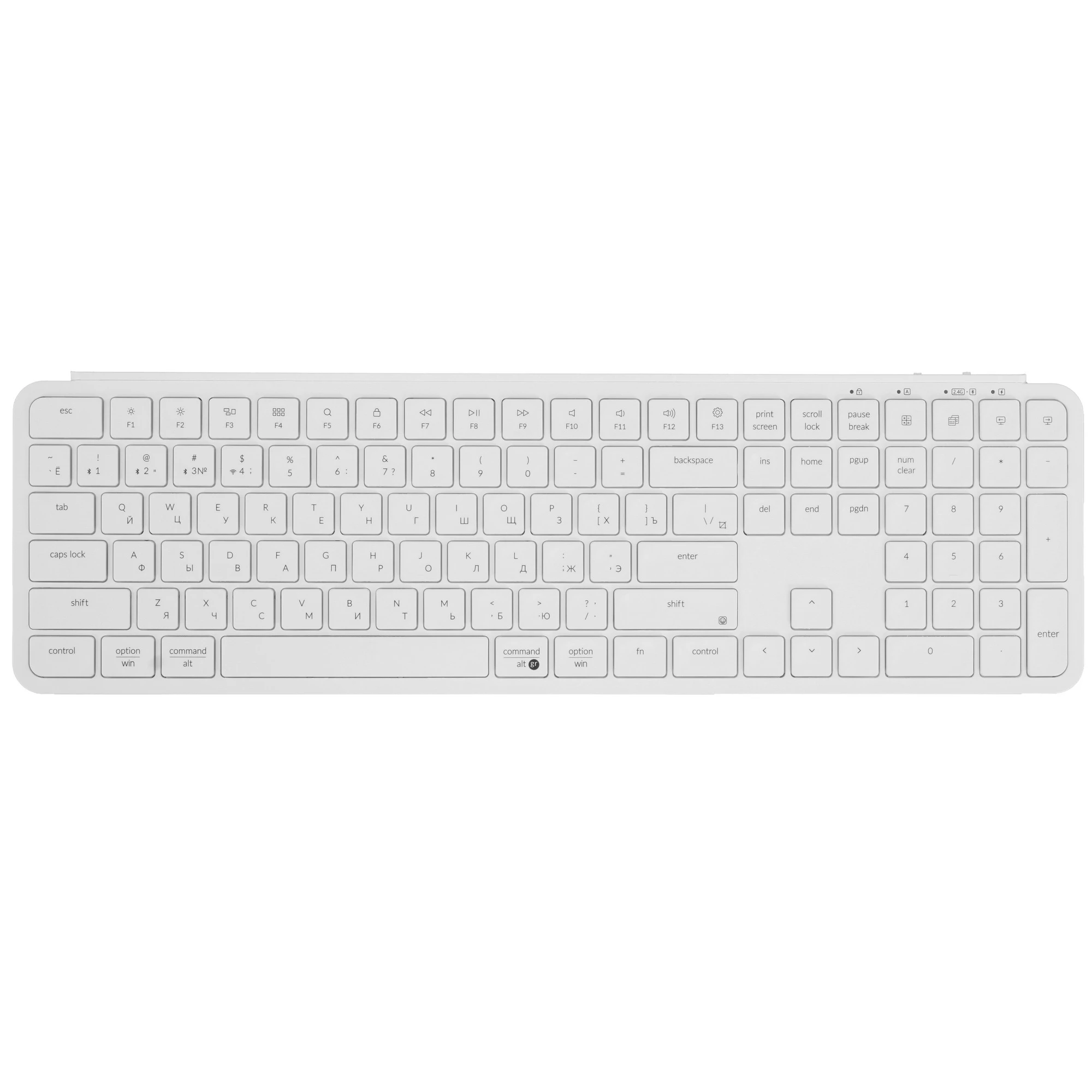 Keychron B6 Pro проводная + беспроводная белая