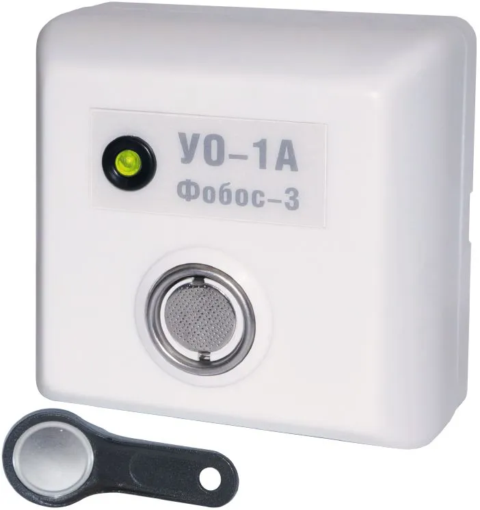 Устройство оконечное Радий УО-1/1А, 1 ШС, Touch Memory, 12В