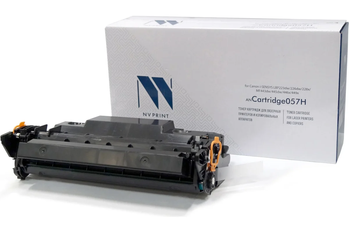 NV Print Canon 057H для Canon i-SENSYS LBP223dw/226dw/228x/MF443dw/445dw/446x/449x (10000k)
