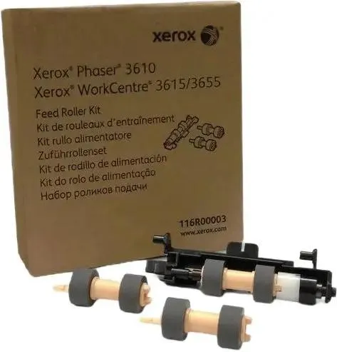 Комплект роликов подачи XEROX Phaser 3610/WC 3615/3655 3шт (116R00003) (ELP Imaging®)