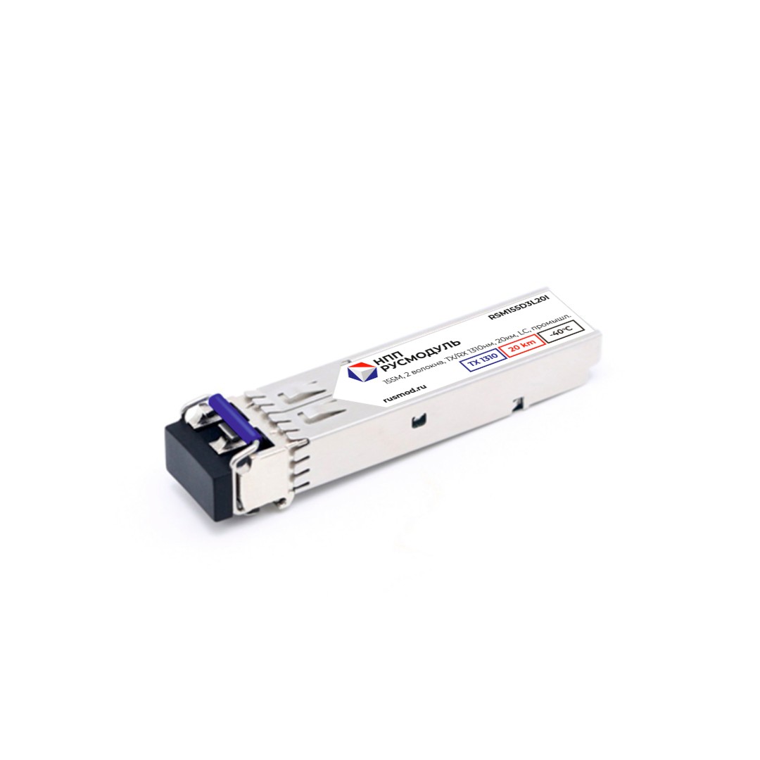 SFP-PLGN-FE-SM-13-2-20-LC (SFP модуль, 155Мбит/с, одномод, 1310 нм, 3,3V, 20 км, от 0 до +70 ∘C, разъем LC)
