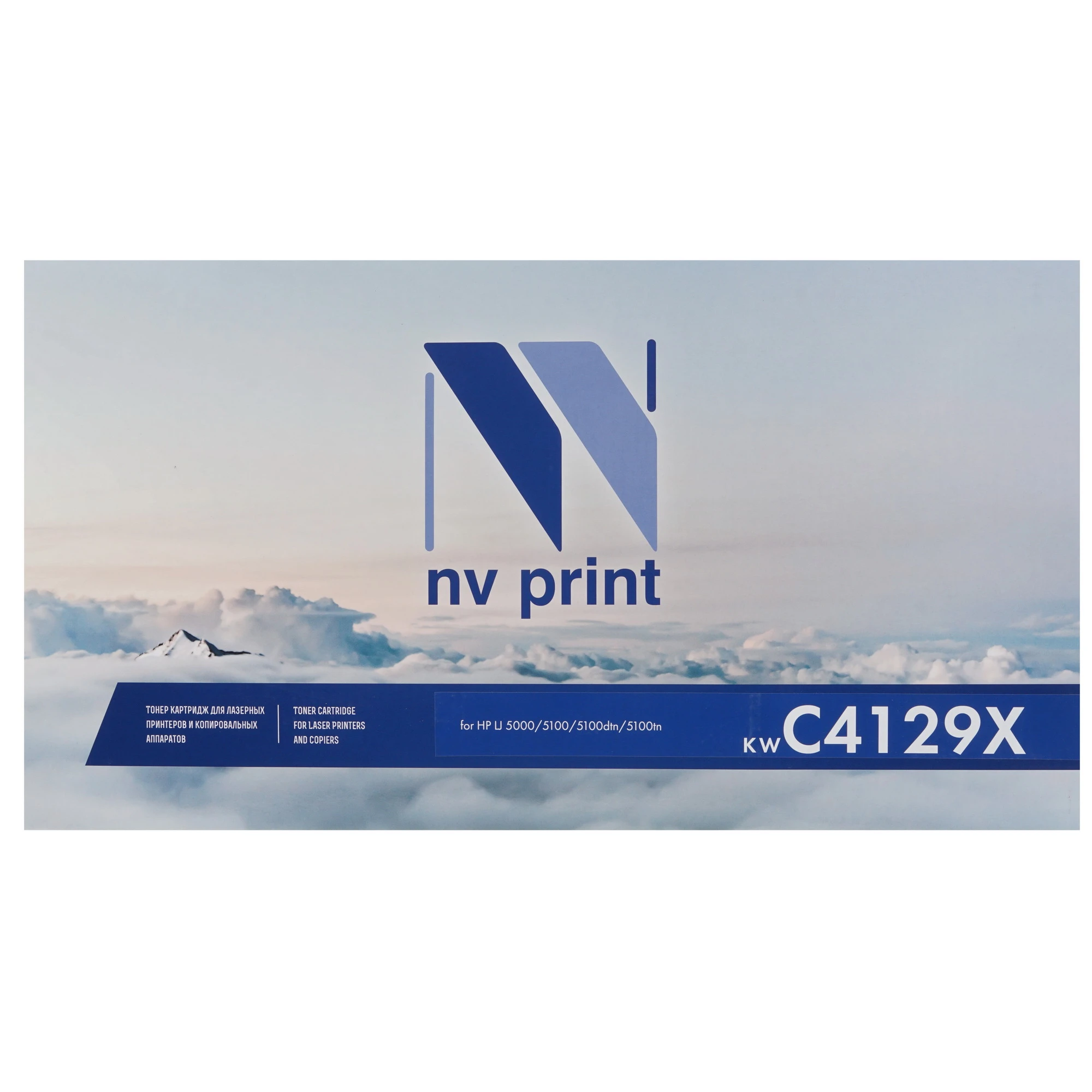 Картридж NVP совместимый NV-C4129X для HP LaserJet 5000/ 5000DN/ 5000GN/ 5000N/ 5100/ 5100DTN/ 5100LE/ 5100TN/ 5100SE (10000k)