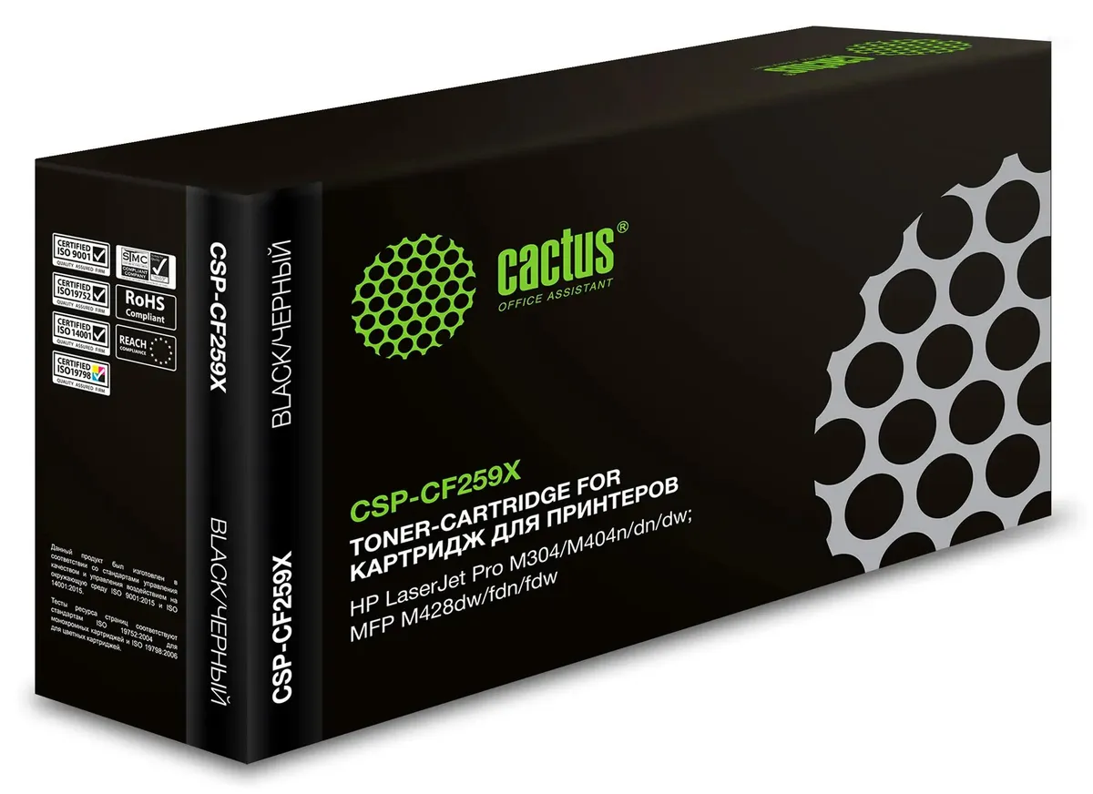 Cactus CSP-CF259X черный (10000стр.) для HP LaserJet M406/ M430/ M304/ M404 /M428
