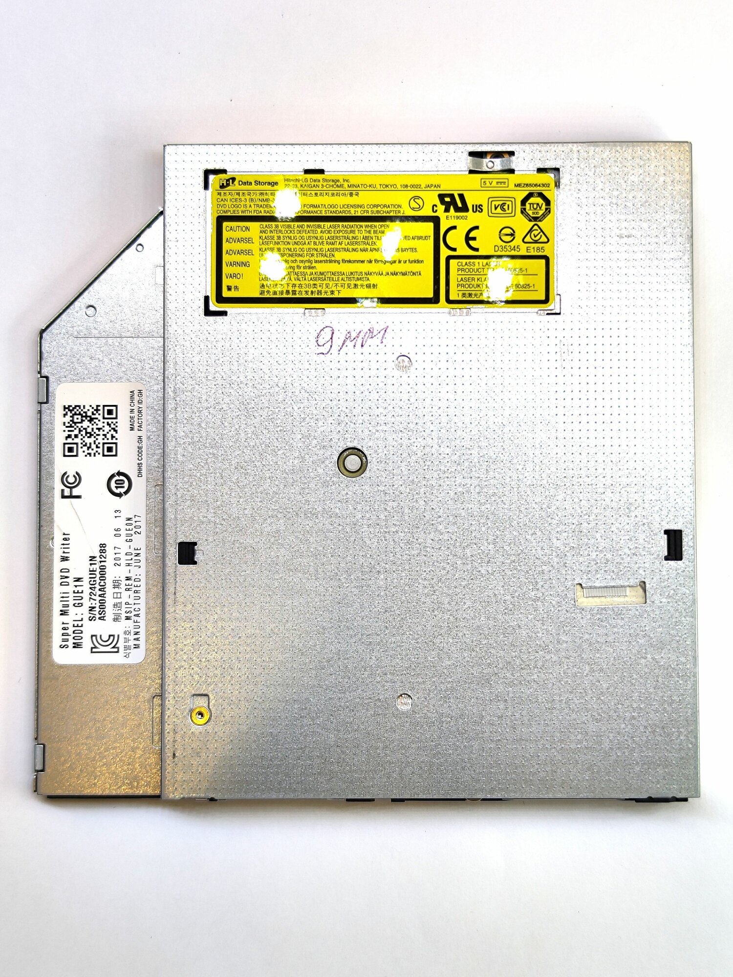 Оптический привод для ноутбука Asus (GUE1N)