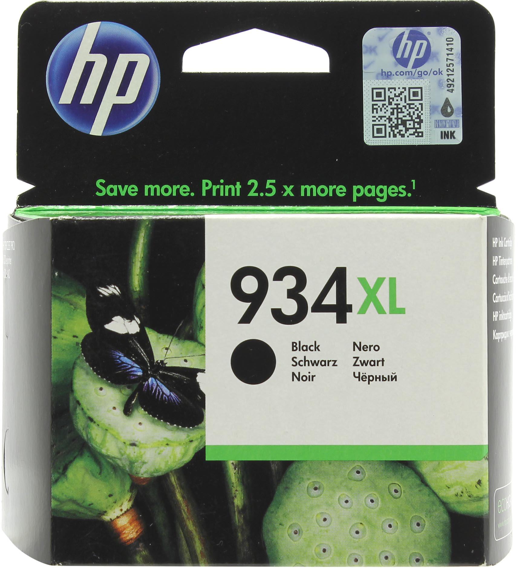 Картридж INK H-934XL, Black, повышенной ёмкости, для HP OfficeJet Pro