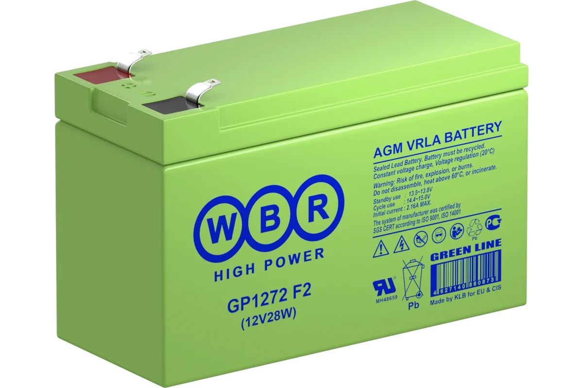 Батарея для ИБП WBR GP1272 F2 12В 7.2Ач (12V28W)
