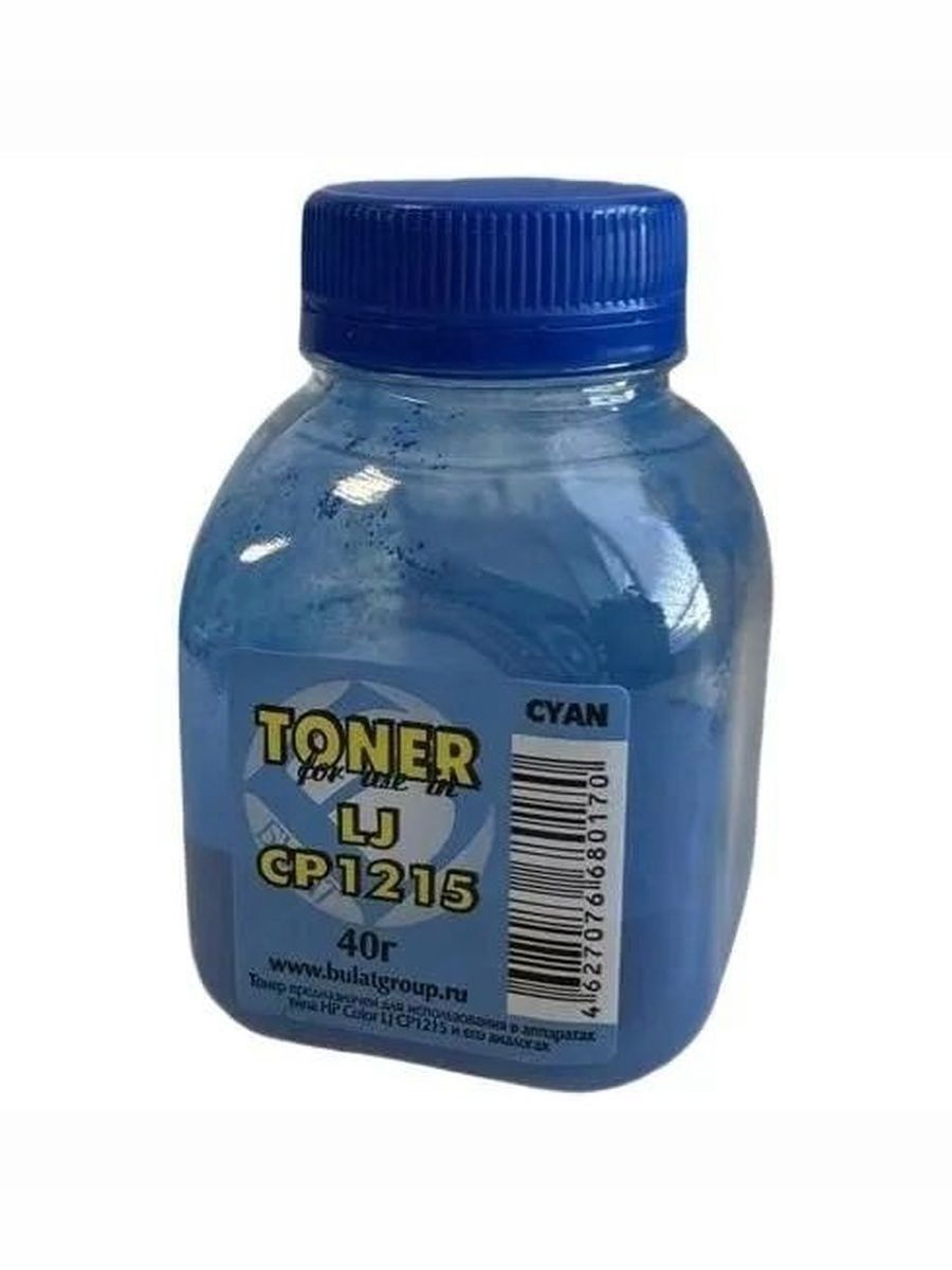 Тонер НР CLJ CP1215/M251 Cyan ХИМ БУЛАТ (CF211A)/Canon i-SENSYS LBP7100C банка 45г