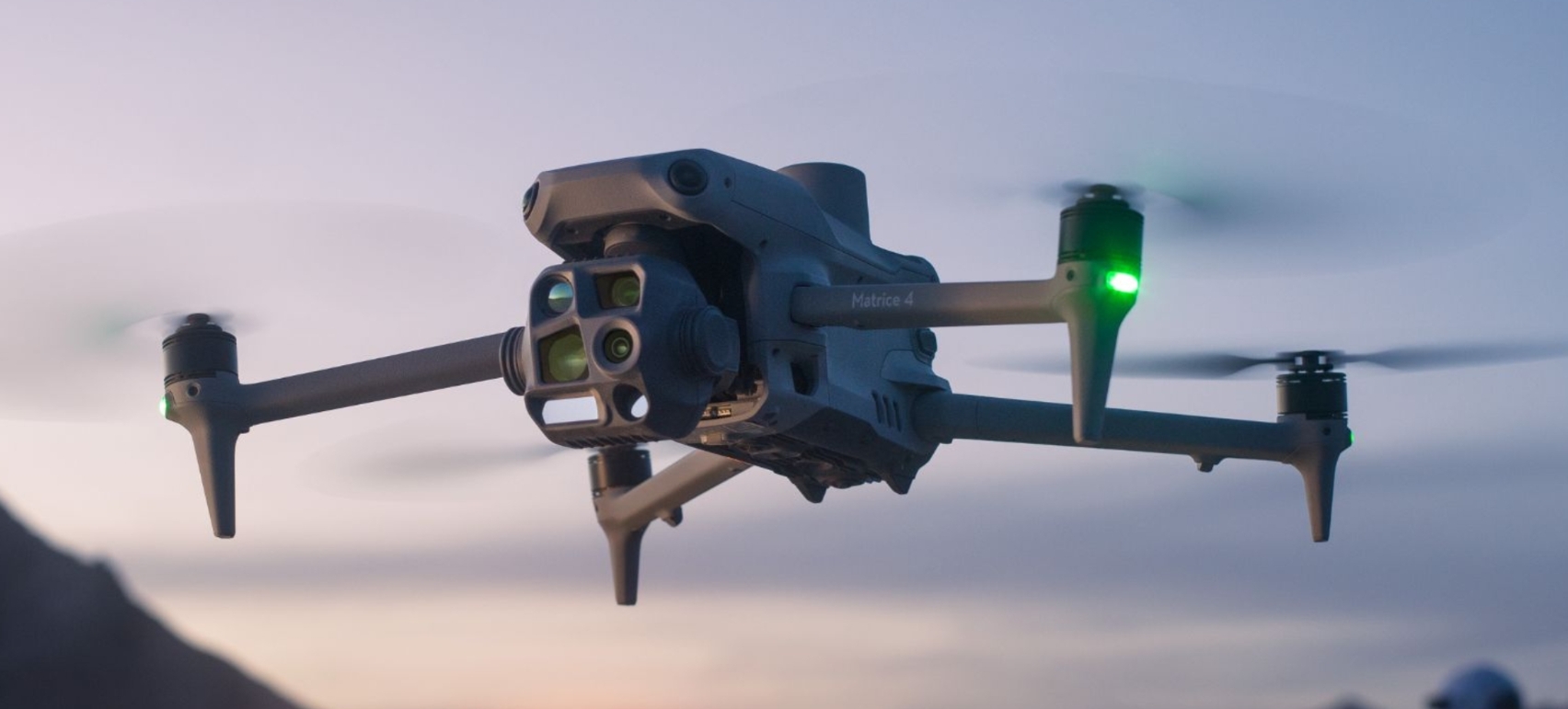 Квадрокоптер DJI Matrice 4Т (CN) с установкой платы смещения