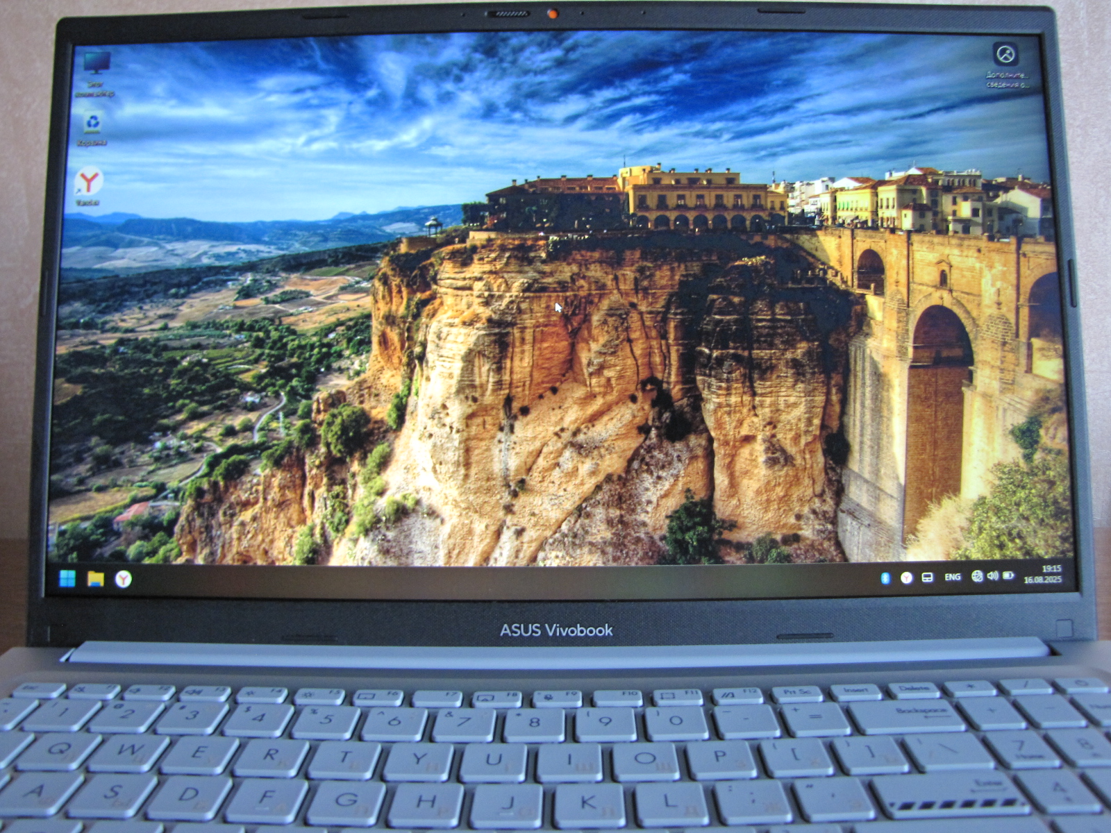 ASUS Vivobook 15 X1504VA-BQ2970 i3 1315U/16/SSD512/15.6"/FHD/noOs/Blue 90NB10J1-M03CF0