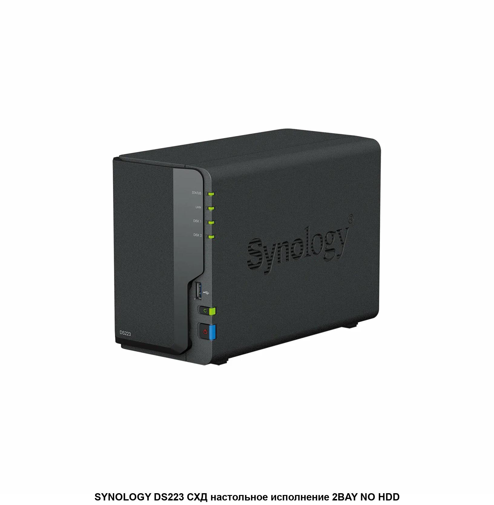 Система хранения данных Synology QC 1,7GhzCPU/2Gb/RAID0,1/upto 2HP HDD SATA(3.5')/2xUSB3.2, 1xUSB2.0/1xGbE/iSCSI/2xIPcam(up to 20)/1xPS repl DS218 1YW