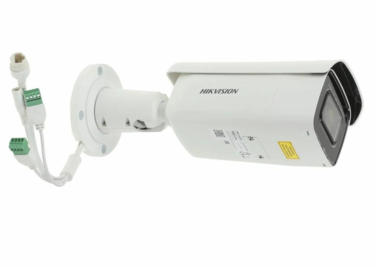 Hikvision DS-2CD2623G2-IZS(2.8-12mm)(D)