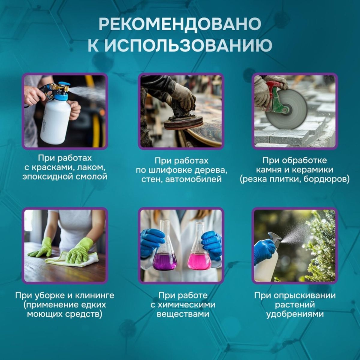 Респиратор FFP1 PHSV 3010 противоаэрозольный без клапана, 10шт.