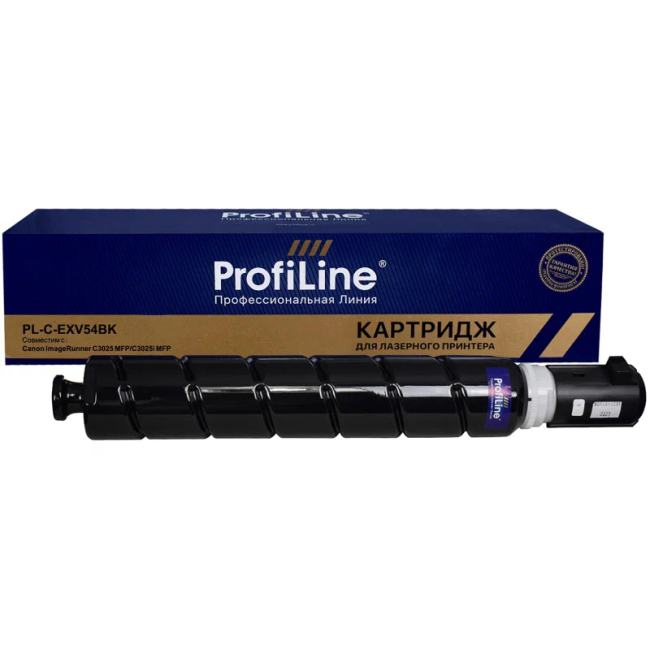 Картридж ProfiLine PL-C-EXV54BK_BK для Canon ImageRunner C3025 MFP/C3025i MFP  black 15500 копий