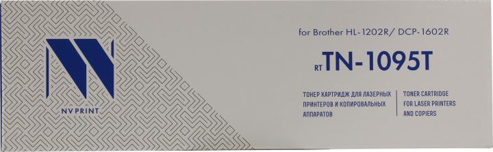 Тонер-картридж NV-Print TN-1095T для  Brother HL-1202R/ DCP-1602R