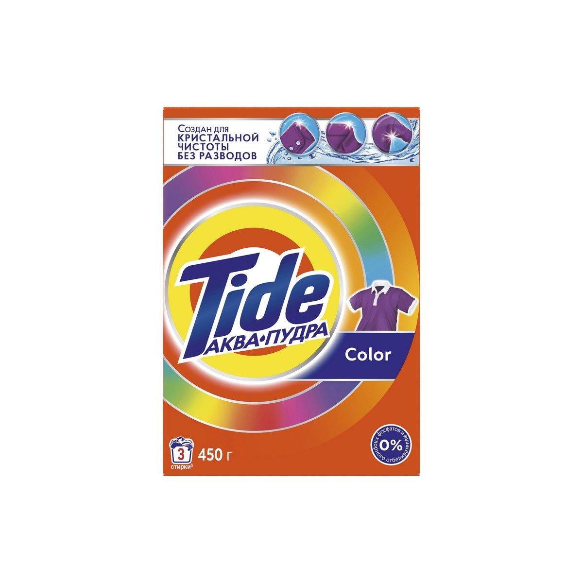 Стиральный порошок Tide 618722, автомат, Color, 450 г