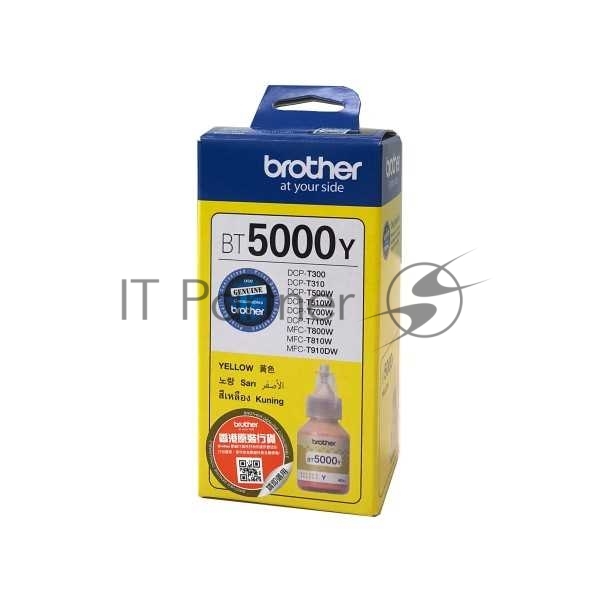 Чернила водорастворимые Brother BT5000Y желтый (48 мл., 5000 стр.) для Brother DCP-T300/T500W/T700W