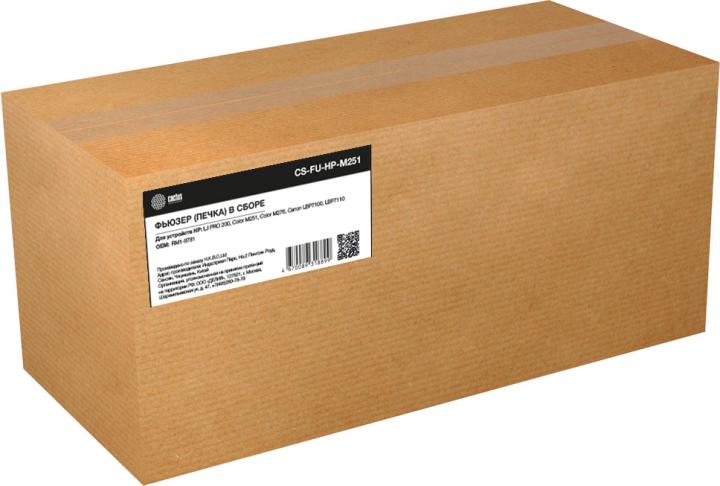 Печка в сборе Cactus CS-FU-HP-M251 (RM1-8781-reman) для HP LJ PRO 200, Color M251,  Color M276 100000стр.