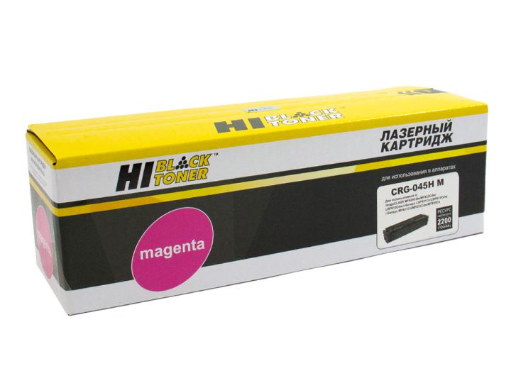 Картридж Hi-Black HB-C-045HM  Magenta для LBP610C/MF630C