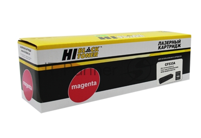 Картридж лазерный Hi-Black (HB-CF533A) для HP CLJ Pro M154A/M180n/M181fw, M, 0,9K