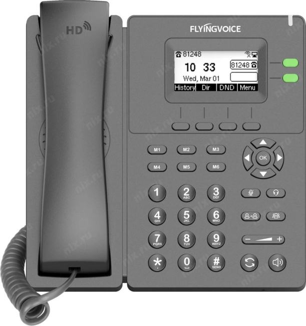 Телефон IP Flyingvoice  P20  серый
