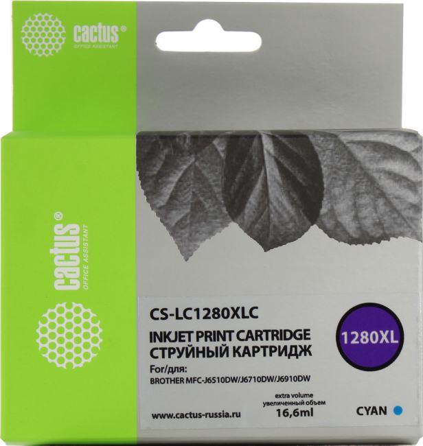 Картридж Cactus CS-LC1280X(L)C Cyan  для Brother MFC-J6510DW/6710DW/6910DW