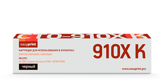 CTO-910XK Картридж EasyPrint LPM-CTO-910XBK для Pantum CM9106DN/CM9706DN (34000  стр.)  чёрный