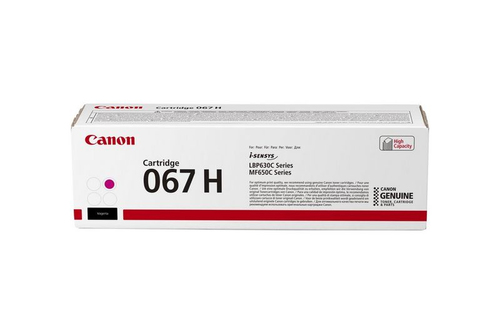 Картридж для Canon i-SENSYS LBP631Cw/LBP633Cdw/MF651Cw/MF655Cdw/MF657Cdw (2350 стр.) пурпурный, с чипом (EasyPrint)