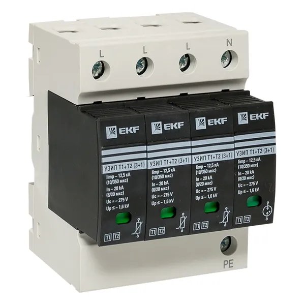УЗИП Т1+Т2; Iimp-12,5kA; In-20kA; Uc-275В; 3+1 (OV12-31-506)