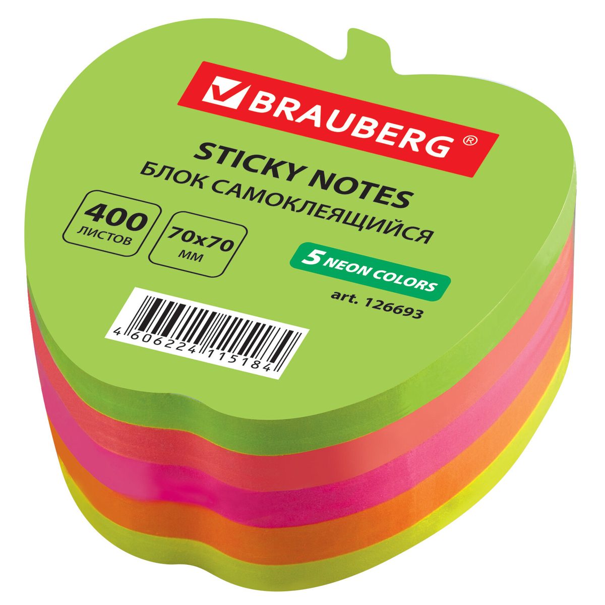 Стикер Brauberg 126693, фигурный, яблоко, 70×70мм, 5 цветов
