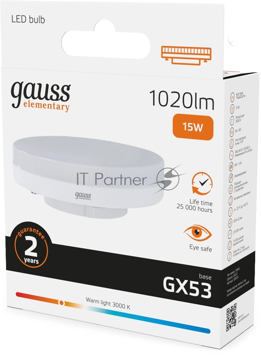 Лампа светодиодная Gauss Elementary 15Вт цок.:GX53 таблетка 220B св.свеч.бел.теп. (упак.:10шт) (83815)