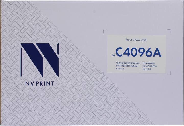 Картридж NV-Print аналог C4096A для HP LJ 2100/  2200  серий