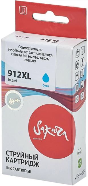 SI3YL81AE 3YL81AE (№912XL Cyan) Sakura струйный картридж для HP, голубой, 10,5  мл., 825 к.