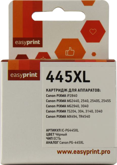 Картридж EasyPrint IC-PG445XL Black для  Canon PIXMA iP2840/2845/MG2440/2540/2940/2945/MX494